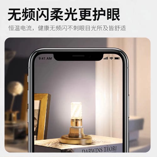 螺口led灯泡节能灯超亮大小螺旋纹e27e14三色变光玉米吊灯电灯泡 - 图2