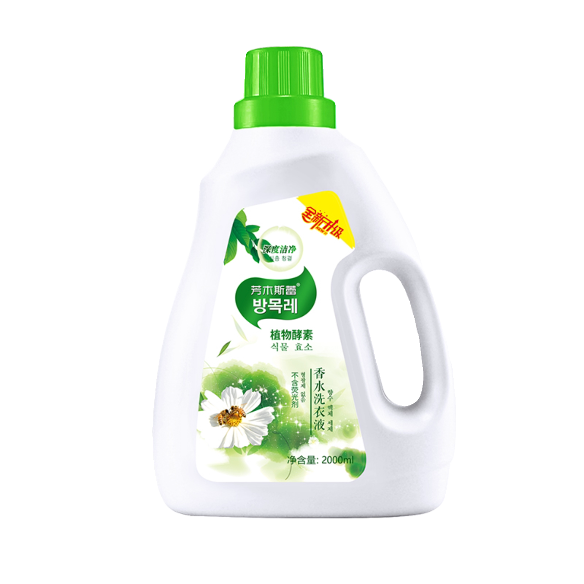 B1芳木斯蕾洗衣液香水味4斤瓶装不含荧光剂不含磷