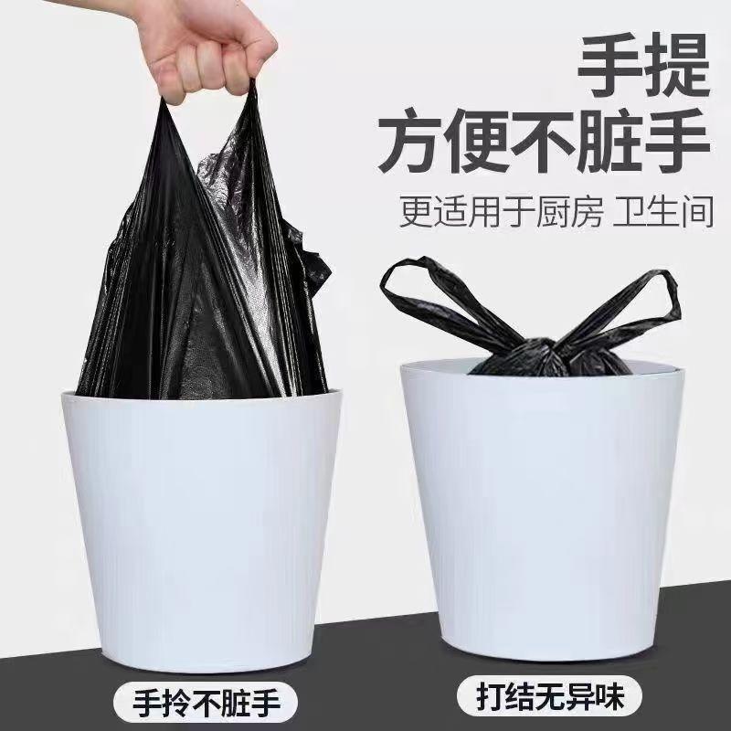 加厚黑色塑料袋家用袋食品袋批发外卖打包袋大中小号方便袋手提袋 - 图2