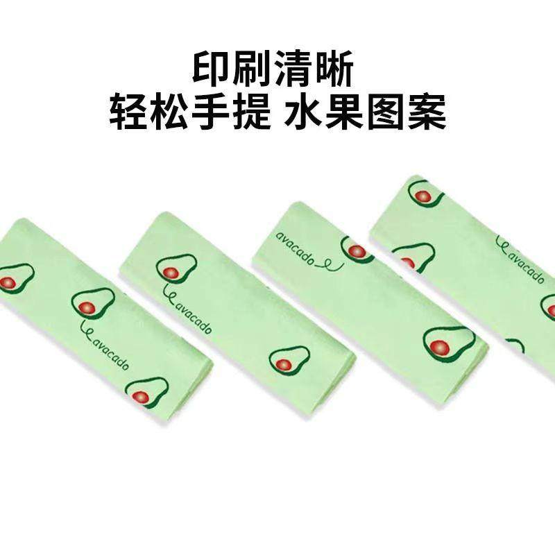 新款彩色塑料购物打包袋超市外卖便利店地摊文体店水果餐饮打包用,淘宝优惠券,粉丝福利购,淘宝优惠卷