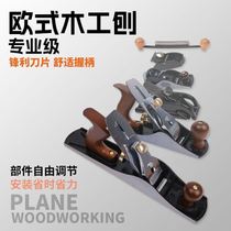 Ruban Woodworking Planter Planter small planing with manual planing gouging and planing with iron planing planeplaning carpenter wood carpenter Wood edging chamfered