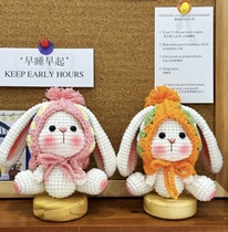 diy hand woven finished doll key buckle rabbit hooked rabbit grandmother g cute pendant gift