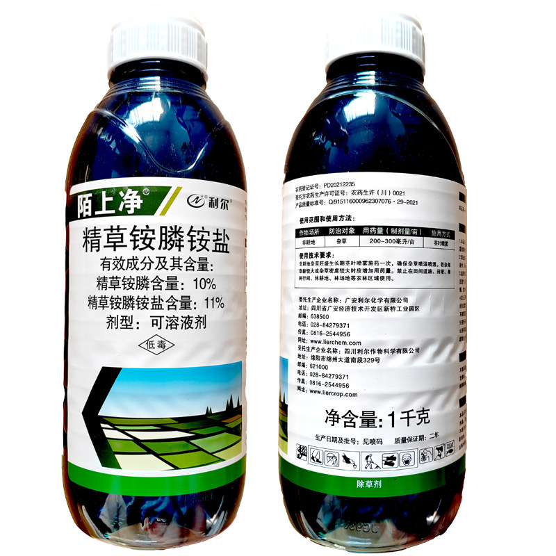 图5