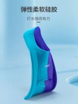 Breaststroke Footfin Swimming special Hanke Adult children Mens and womens men and women freestyle frogs Silicone Correction Arena for Speed Snorkeling Flipflops