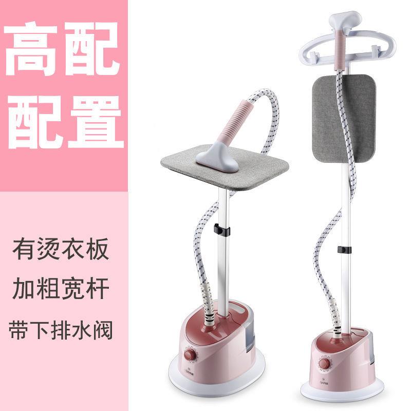 2000w electric Steam ironing soleplate clothes iron garment - 图2