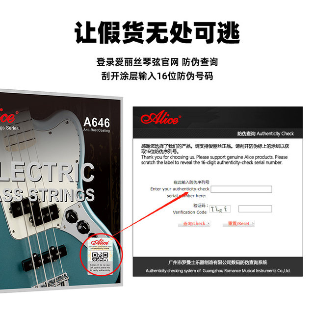 Alice electric bass strings four string bass strings
