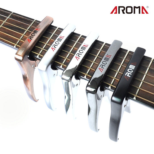 Anoma Guitar Capo Folk Electric Acoustic Guitar Clip Changing Capo Classical Guitar Special Capo