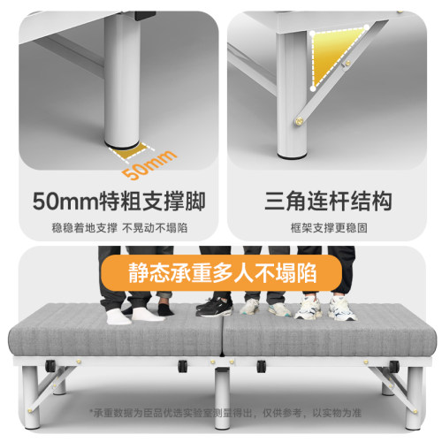 优选家用折叠床成人加固单人床办公午休午睡床小户型拼床酒店加床 - 图3