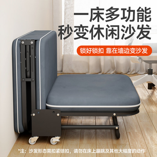 臣品优选办公室午休折叠床单人躺椅家用简易医院陪护床行军床午睡 - 图0