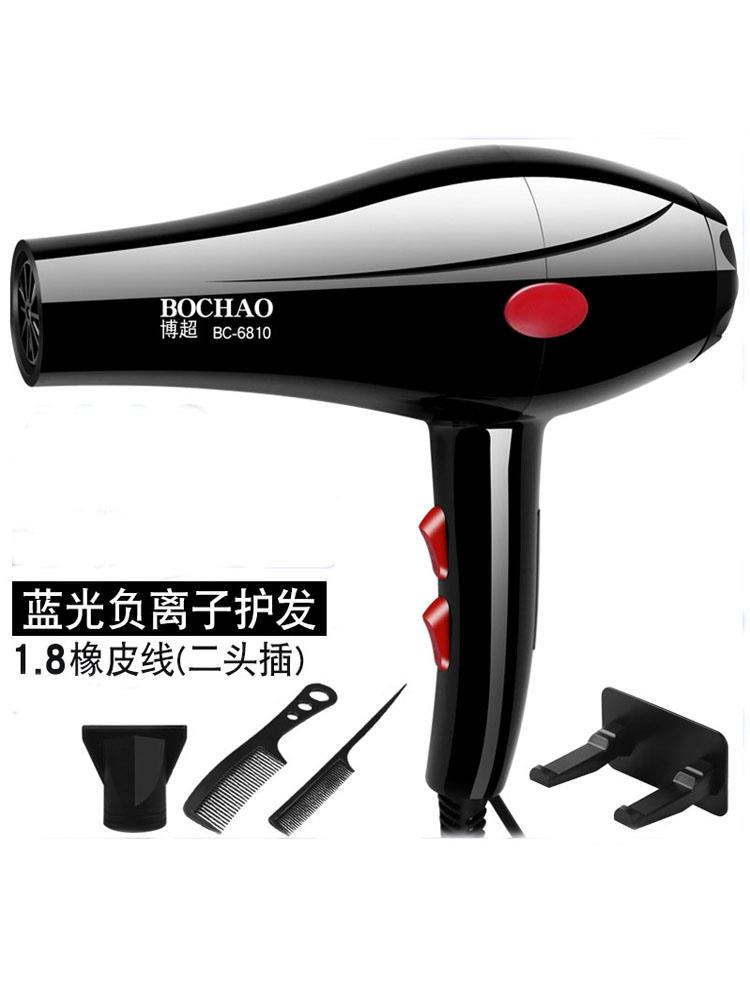 hair dryer barber shop household electric blower blow 吹风机 - 图1