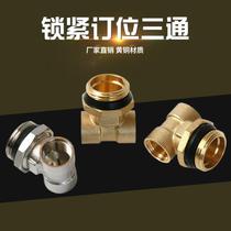 Connection Ground Warm Water Distributor Tee 1 inch Full copper Automatic vent valve Discharge Valve Accessories lockable bookings