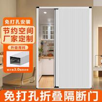 Honeycomb Curtain Folding Ramen Partition Window Mobile Door Curtain Free of perforated open kitchen Dressing Room Door Aluminum Alloy