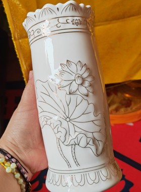 寺庙佛堂花瓶浮雕莲花装香筒线香桶仙家饰品禅意笔筒中式陶瓷摆件