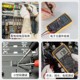 Fluke high-precision intelligent multimeter digital anti-burn
