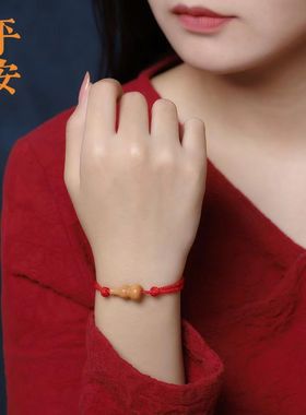 天然老桃木葫芦手链红绳脚绳宝宝儿童男女本命年手绳防惊吓护身符