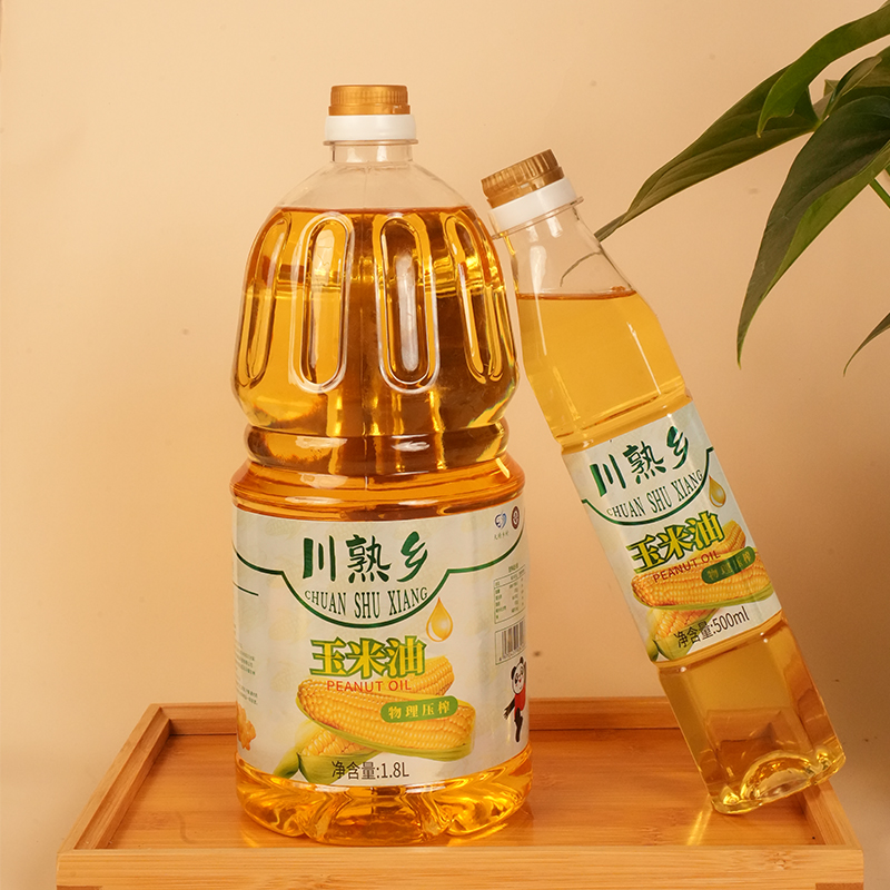 川熟乡玉米油葵花油物理压榨食用油家用蛋糕烘焙专用小瓶
