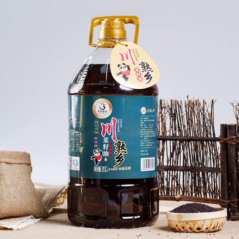 川熟乡四川纯正菜籽油食用油非转基因古榨农家压榨中国好粮油5L桶