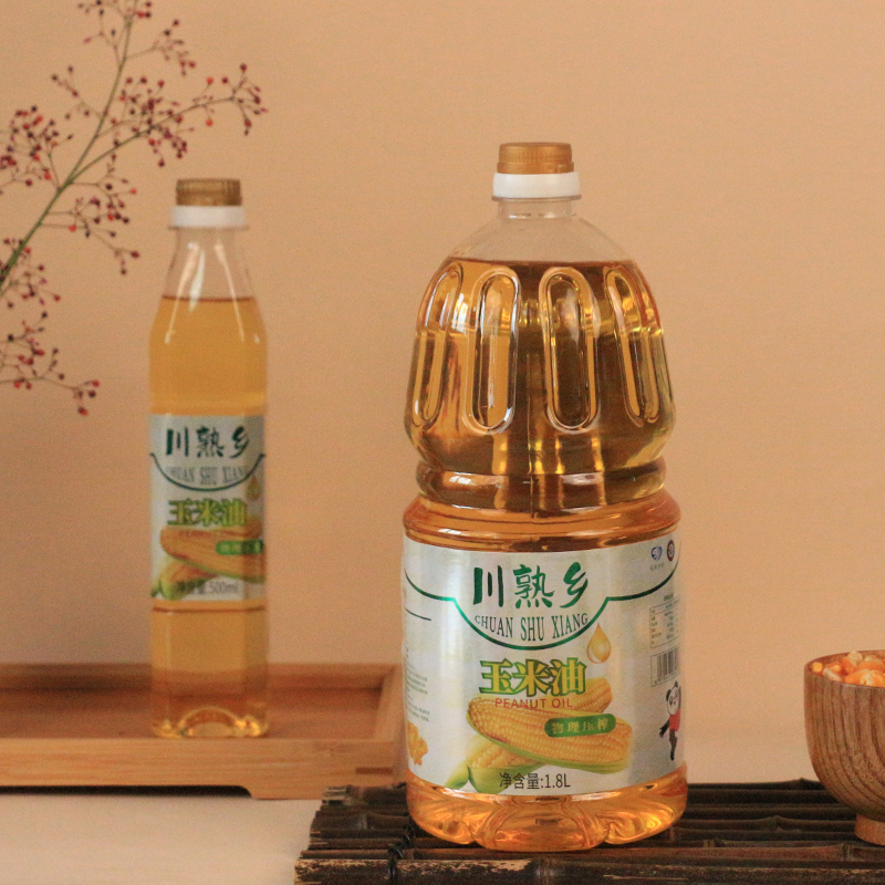 川熟乡玉米油葵花油物理压榨食用油家用蛋糕烘焙专用小瓶