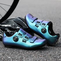 Sen Geeks New Products Professional Riding Shoes Lock Shoes No Lock Shoes Mountain Bike Moped Booster Lock Shoes Bikers Shoes Rubber Hard Bottom