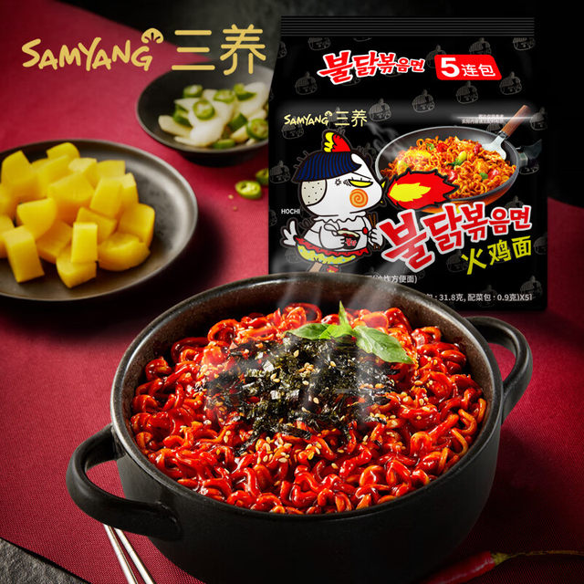Abnormal Spicy Samyang Korea imported Abnormal Spicy Turkey Noodles