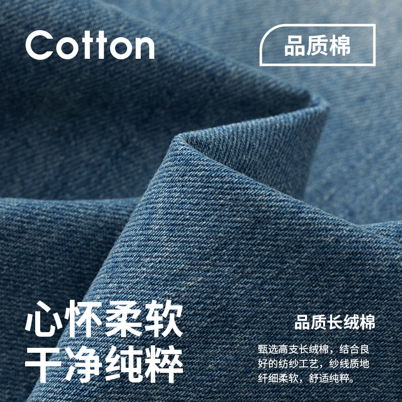 [明星同款]Navigare意大利小帆船蓝色翻领夹克男士秋季复古牛仔服,淘宝优惠券,粉丝福利购,淘宝优惠卷