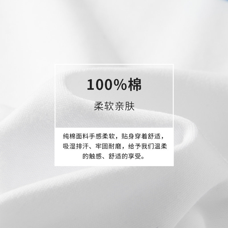 Navigare意大利小帆船短袖t恤休闲圆领新款纯棉男女同款情侣体恤