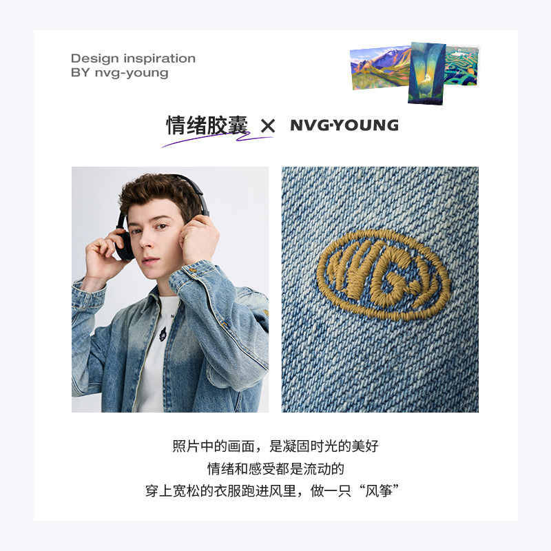 [明星同款]Navigare意大利小帆船蓝色翻领夹克男士秋季复古牛仔服,淘宝优惠券,粉丝福利购,淘宝优惠卷