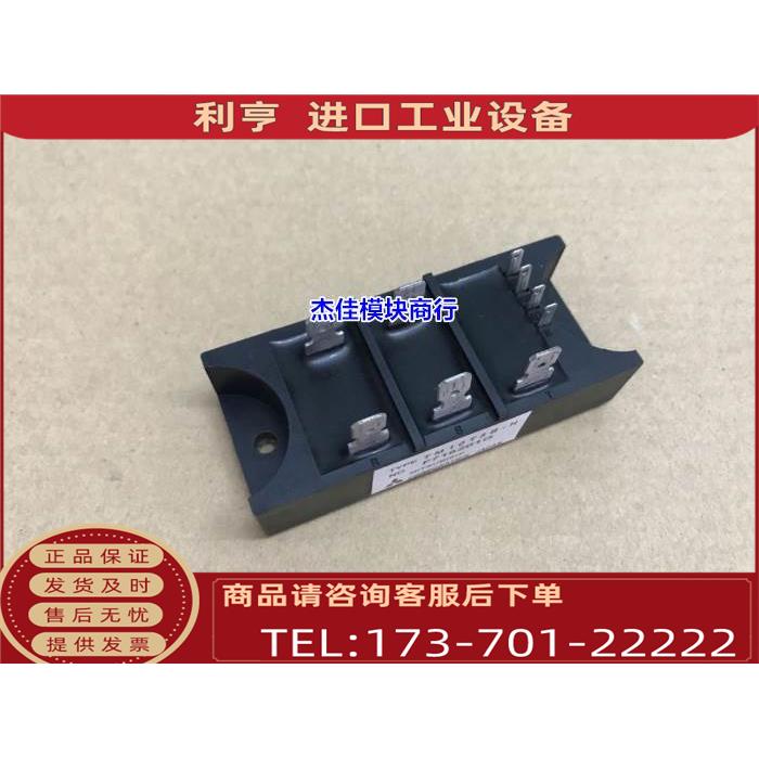 TM55CZ-H TM10T3B-H TM25T3A-HS TM25CZ-2H TM15T3A-H【议价】 - 图0