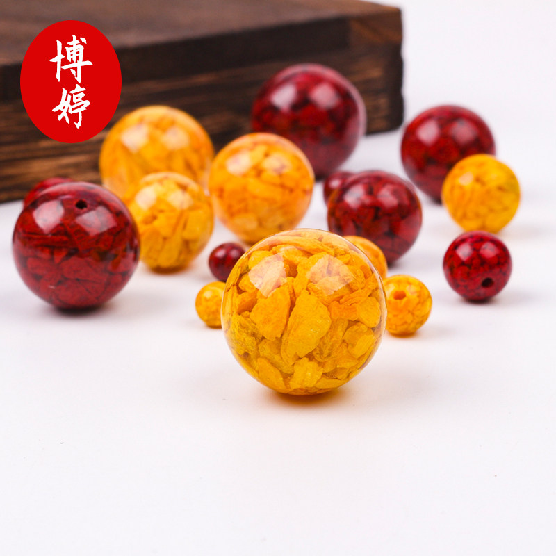 原矿晶体砂雄黄砂 天然朱砂圆珠散珠diy项链手串饰品配件高透光,淘宝优惠券,粉丝福利购,淘宝优惠卷