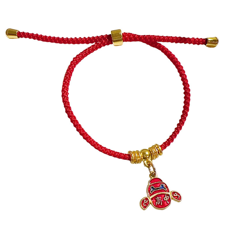 金榜题名盘缠手绳手链 2025新款diy手工编织成人五彩好运红绳饰品,淘宝优惠券,粉丝福利购,淘宝优惠卷