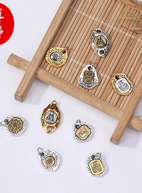 博婷藏银扎基拉姆吊坠挂牌小饰品