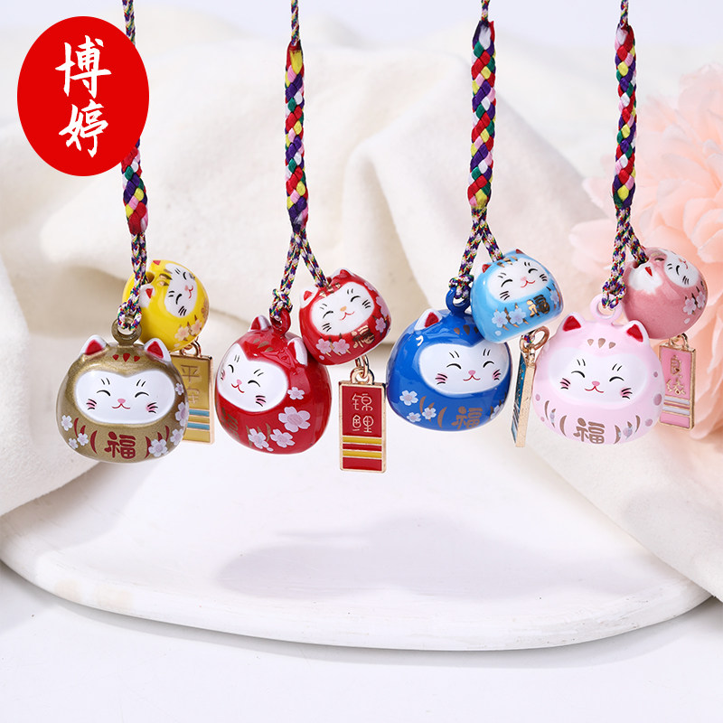 水音铃铛招财猫手机挂件 和风可爱钥匙扣包包挂件精致礼物送闺蜜,淘宝优惠券,粉丝福利购,淘宝优惠卷