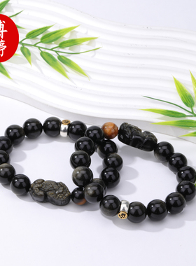 天然双眼金曜石貔貅生肖守护手串