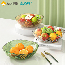 Fruit Tray Living Room Home New Tea Table Fruit Tray Light Lavish High-end Crystal Fruit Basin Advanced Snack Candy Pan 3240