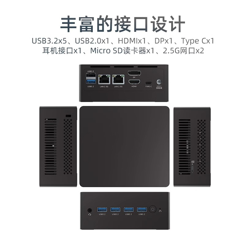 【6期免息】padows Mini Pc N305小迷你主机电脑微型英特尔12代机箱口袋小型工控机软路由双网口准系统低功耗 - 图2