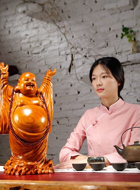 花梨木雕刻开怀大肚弥勒笑佛摆件家居客厅玄关装饰V红木工艺品送