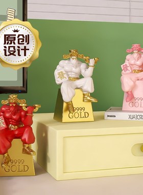 肌肉财神爷创意小摆件招财暴富情绪稳定神器国潮打工人办公室好物