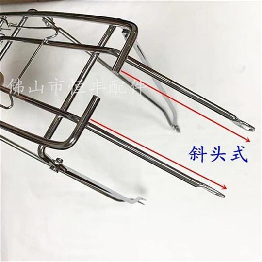 自行车后衣架 可带人货架1.3实心自行车后货架24寸淑女车尾架