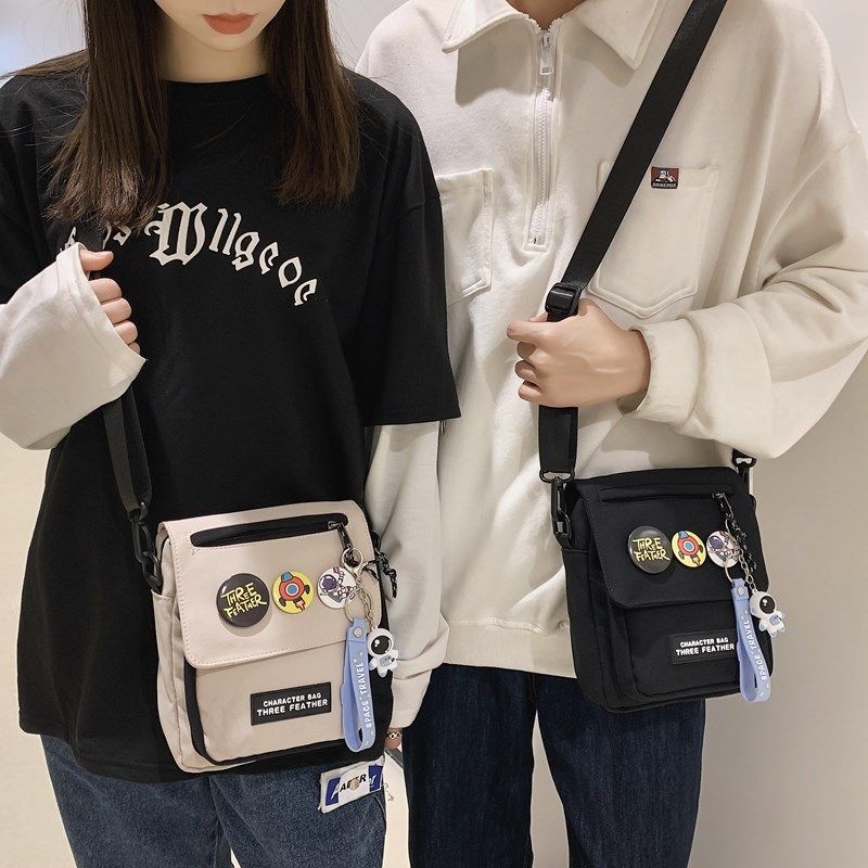 单肩包男款2024新款学生日系背包男士手机包简约小方包休闲斜挎包,淘宝优惠券,粉丝福利购,淘宝优惠卷