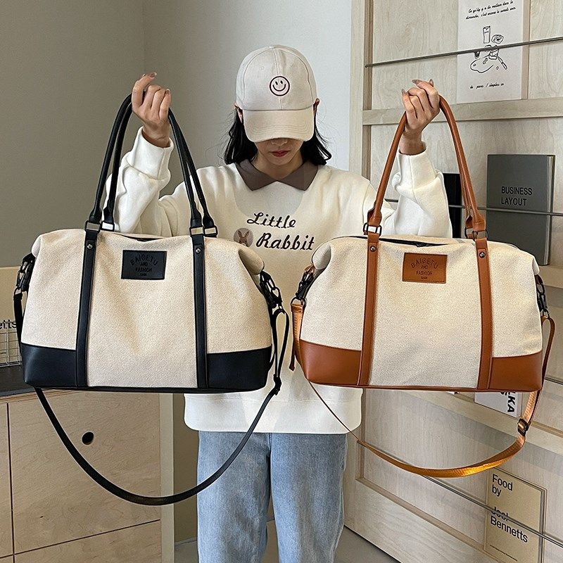 旅行包女时尚手提行李包旅游包短途大容量单肩健身出差收纳待产袋,淘宝优惠券,粉丝福利购,淘宝优惠卷