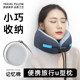 Travel U-shaped pillow, portable neck pillow, airplane sleeping artifact