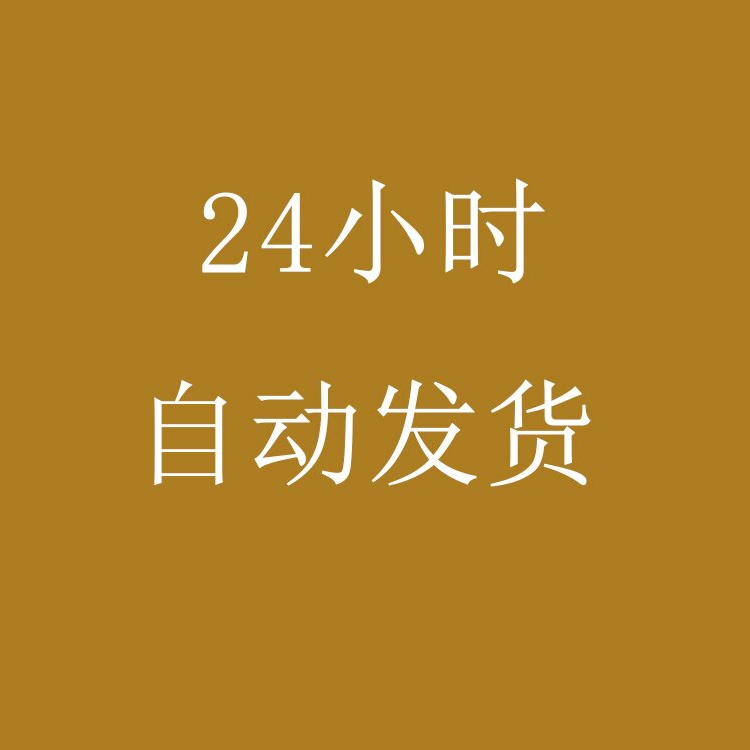 托育中心机构安全管理制度检查表责任书卫生保健消防安全应急预案 - 图0