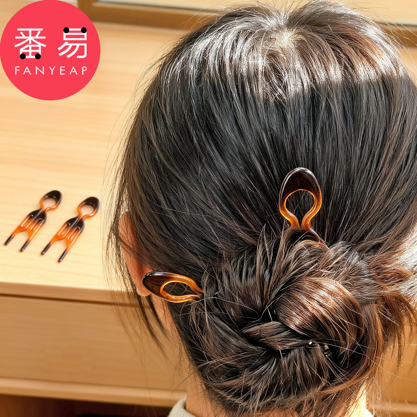 发簪C1pq808-小鱼发簪女黑棕色丸子头盘发固定簪子发饰造型头饰,淘宝优惠券,粉丝福利购,淘宝优惠卷