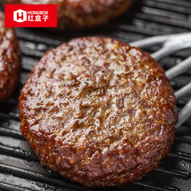 【禾马专属】红盒子安格斯牛肉饼谷饲牛肉汉堡儿童学生早餐