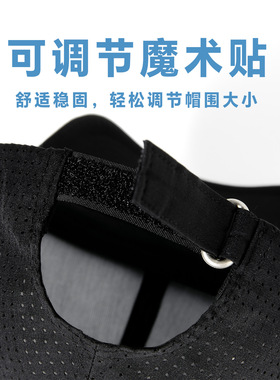 大头围速干硬顶棒球帽男百搭冲孔