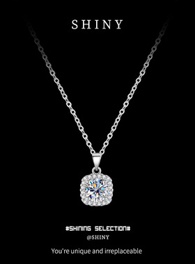 方形方块吊坠s925纯银莫桑石项链