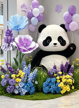 蓝紫色仿真花大花造景场景美陈