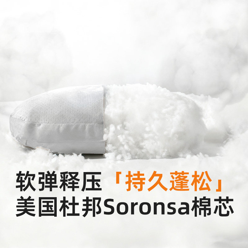 适用于26款阿维塔07头枕新款阿维塔07纸巾盒内饰改装透气内饰改装,淘宝优惠券,粉丝福利购,淘宝优惠卷
