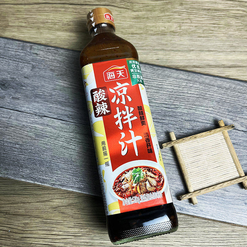 海天酸辣凉拌汁2.1kg 瓶装海鲜捞汁凉拌菜拌面蘸料捞汁调味品510g,淘宝优惠券,粉丝福利购,淘宝优惠卷