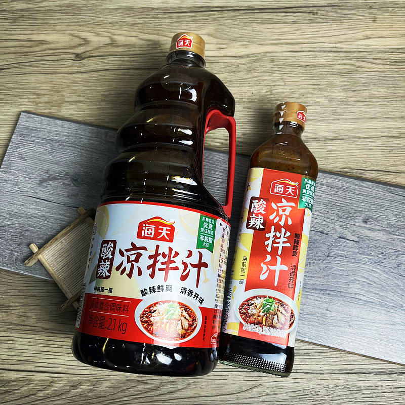海天酸辣凉拌汁2.1kg 瓶装海鲜捞汁凉拌菜拌面蘸料捞汁调味品510g,淘宝优惠券,粉丝福利购,淘宝优惠卷